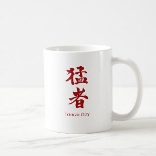 Tuff Guy in Kanji-brev Kaffemugg