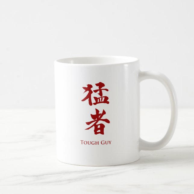 Tuff Guy in Kanji-brev Kaffemugg (Höger)