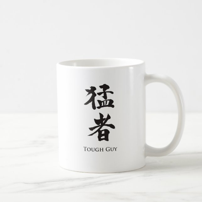 Tuff Guy in Kanji-brev Kaffemugg (Höger)