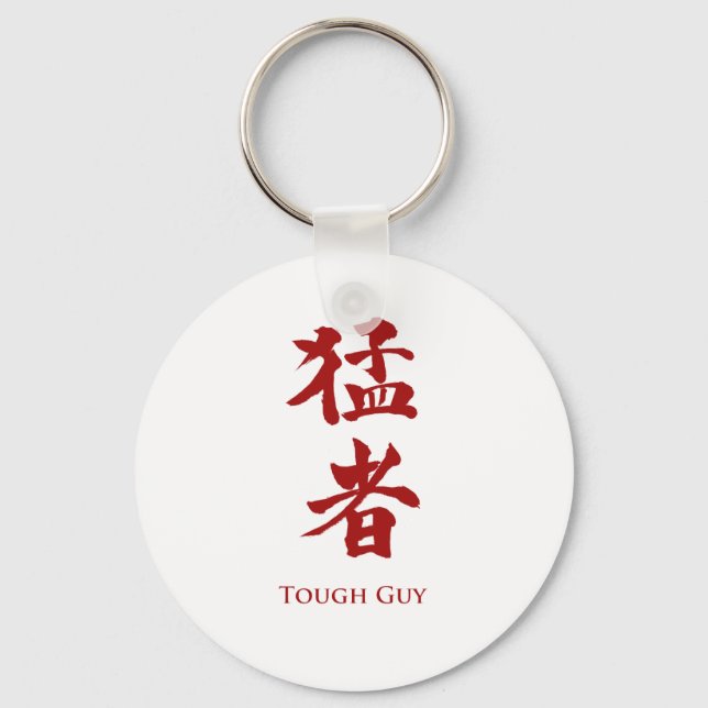 Tuff Guy in Kanji-brev Nyckelring (Framsida)