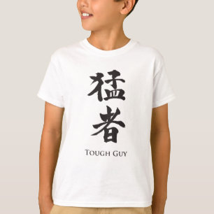 Tuff Guy in Kanji-brev T-shirt