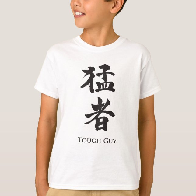 Tuff Guy in Kanji-brev T-shirt (Framsida)