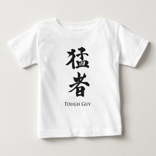 Tuff Guy in Kanji-brev Tröja (Framsida)