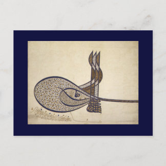 Tughra of Suleiman Vykort