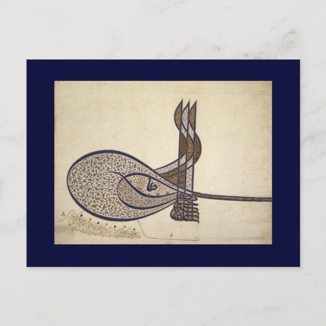 Tughra of Suleiman Vykort (Framsida)