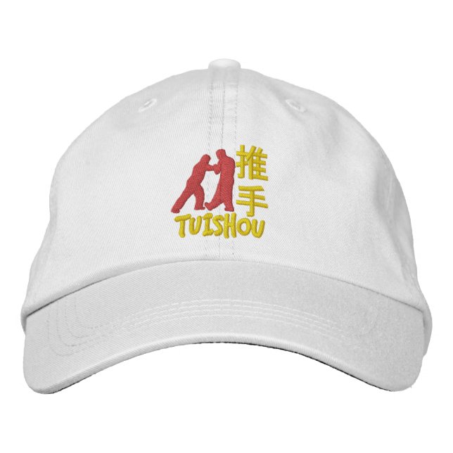Tui Shou Broderad Hatt Keps (Framsida)