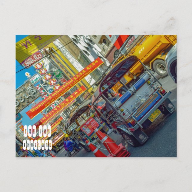 Tuk Tuk-tur i Bangkok Vykort (Framsida)