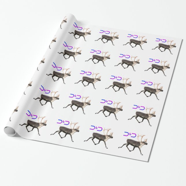 Tuktu - Renar Presentpapper (Utrullad)