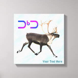 Tuktu - Västindiou Snö Canvastryck