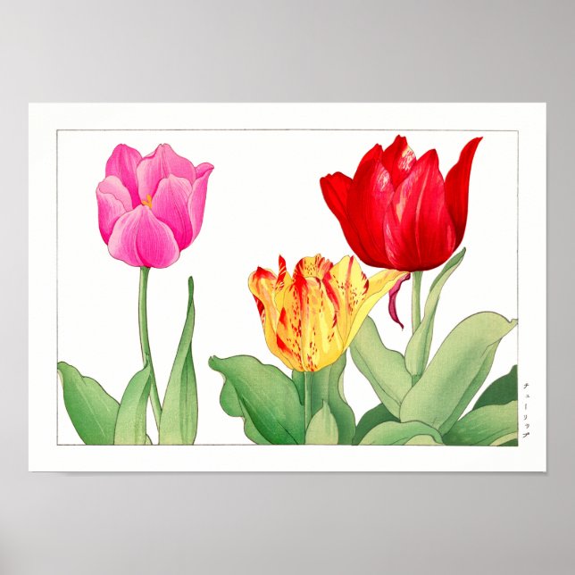 Tulip, Japanese woodblock art Poster (Framsidan)