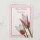 Tulip Ruby Bröllop-årsdag Inbjudningar (Front/Back)