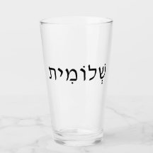 Tumlare med Hebrew namn