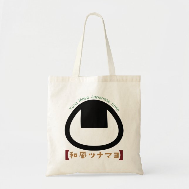 Tunamayo Onigiri Tygkasse (Framsidan)