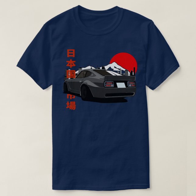 Tuned Nissan 240Z T Shirt (Design framsida)