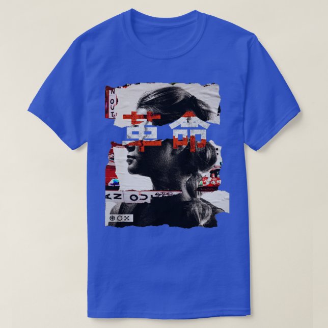 Tunga och japanska textsamlingar t shirt (Design framsida)