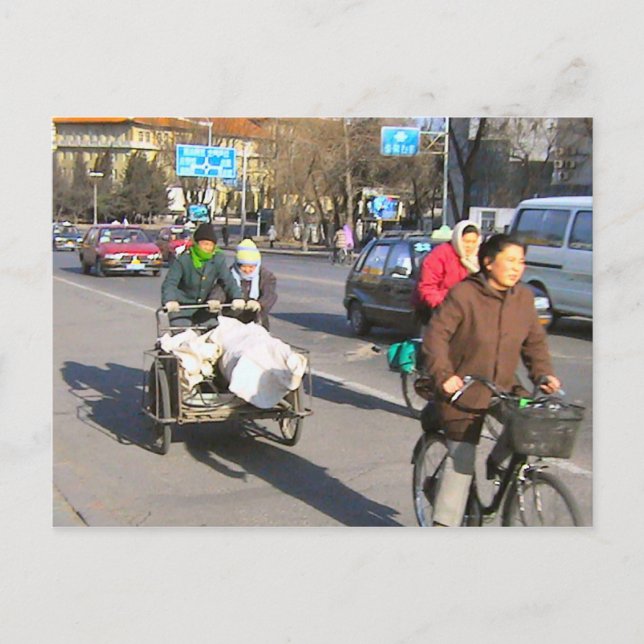 Tunglast Vykort (Framsida)