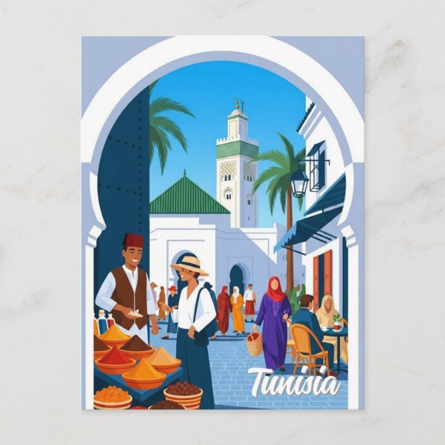 Tunis Tunisien Resa Medina vykort (Framsida)