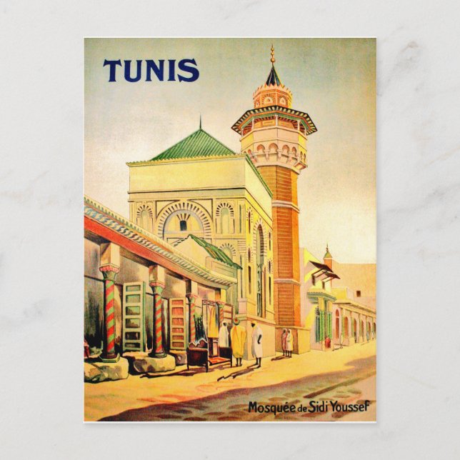Tunis, Tunisien, Youssef Dey Mosque, centrum Vykort (Framsida)