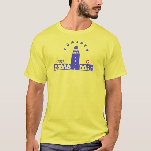 Tunisien ت و ن س T-Shirt (Framsida)