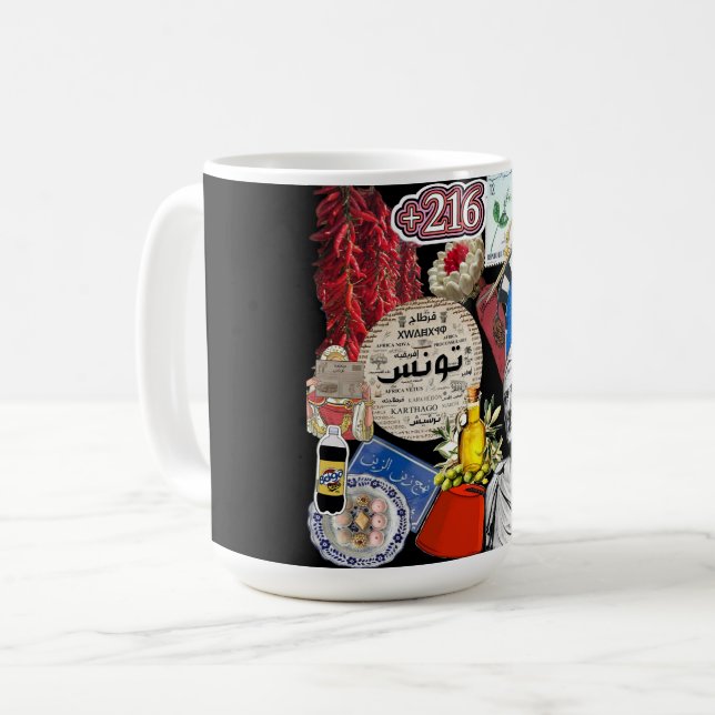 Tunisien Design | Tunisienskt Kultur & Kulturarv Kaffemugg (Framsida vänster)