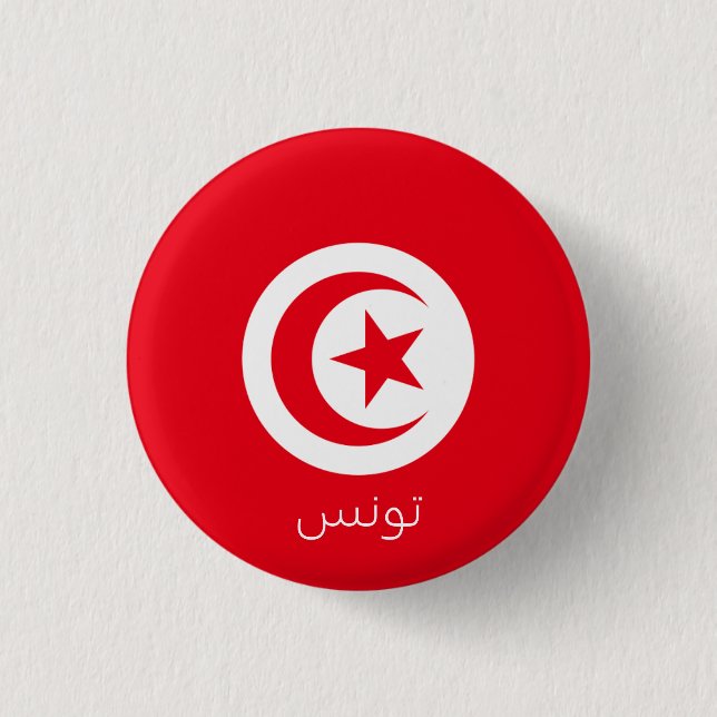 Tunisien Flagga Knapp (Framsida)