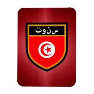Tunisien Flagga Magnet
