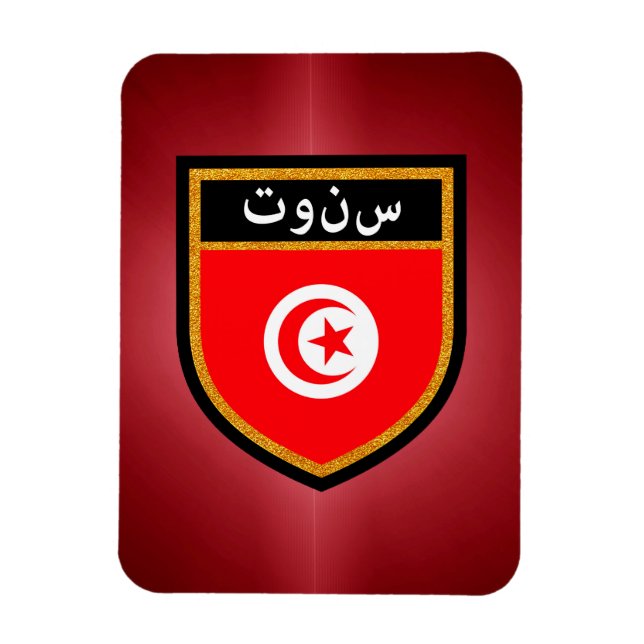 Tunisien Flagga Magnet (Vertikal)