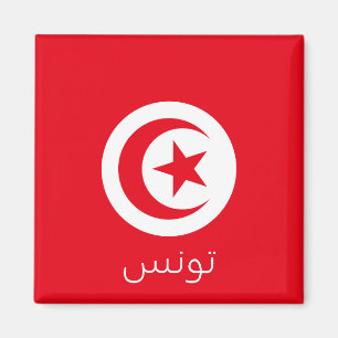 Tunisien Flagga Magnet