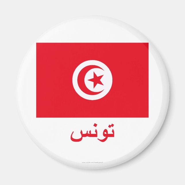 Tunisien Flagga med Namn på arabiska Magnet (Framsidan)