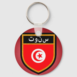 Tunisien flagga nyckelring