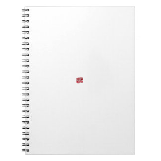 Tunisien Fotboll 2026 Fotboll Fet Land Typografi Anteckningsbok