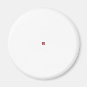Tunisien Fotboll 2026 Fotboll Fet Land Typografi Magnet