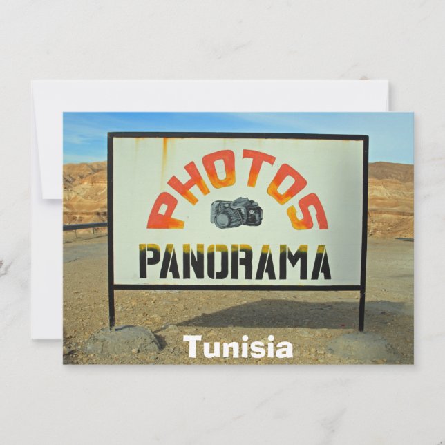 Tunisien-fotostoppkort (Framsida)