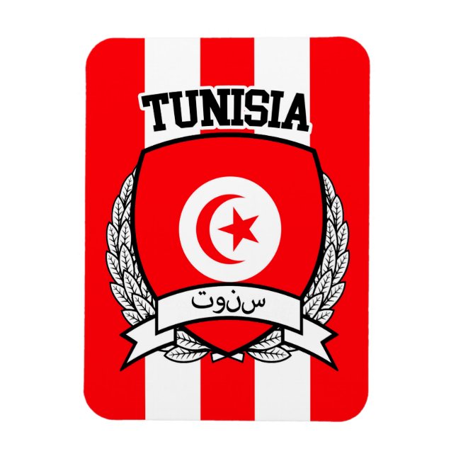 Tunisien Magnet (Vertikal)