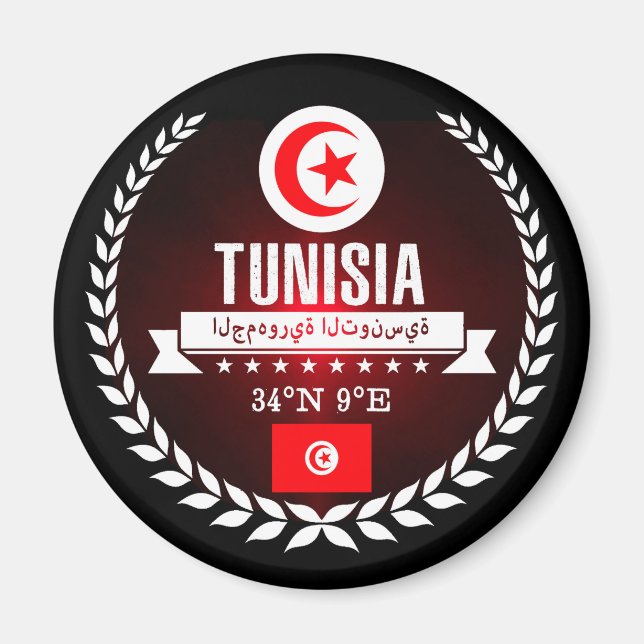 Tunisien Magnet (Framsidan)