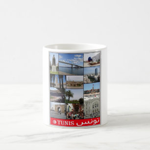 Tunisien - Moasik - Tunisien - Kaffemugg