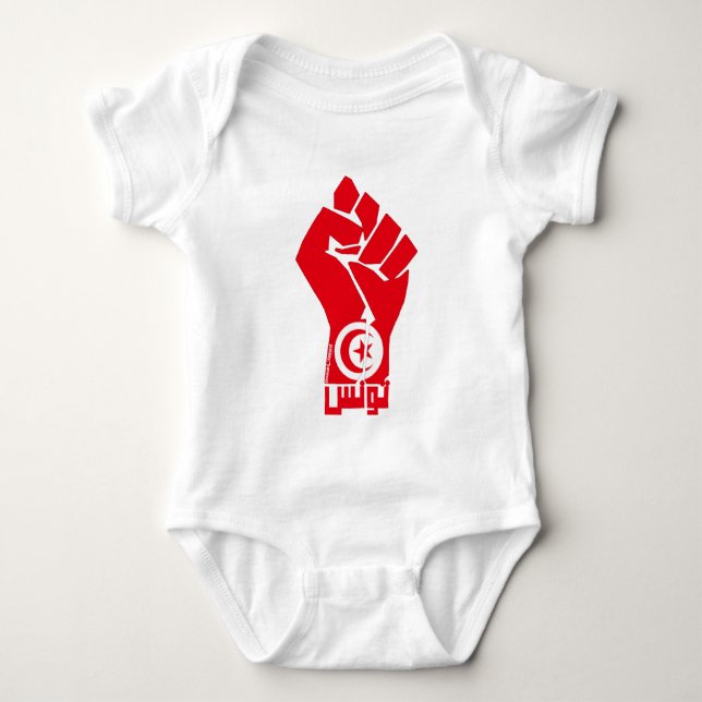 Tunisien T-shirt (Framsida)