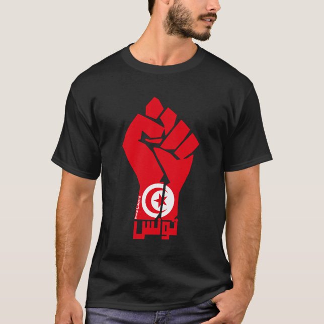 Tunisien Tee Shirt (Framsida)