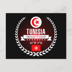 Tunisien Vykort