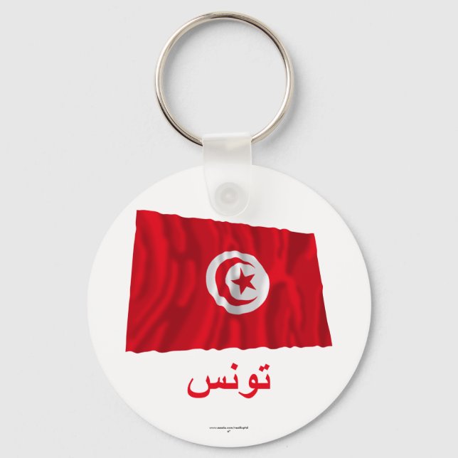 Tunisien Wave Flagga med Namn på arabiska Nyckelring (Framsida)
