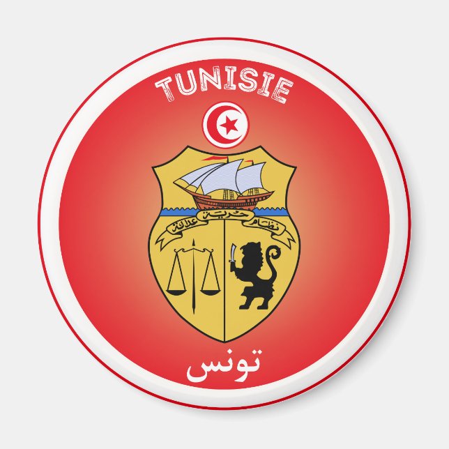 Tunisiens kulturarvssymbol magnet (Framsidan)