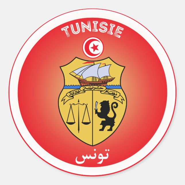 Tunisiens kulturarvssymbol runt klistermärke (Framsida)