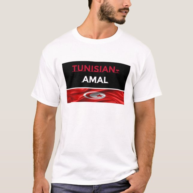 Tunisisk-amal Manar T Shirt (Framsida)