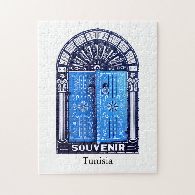 Tunisisk dörrpussel pussel (Vertikal)