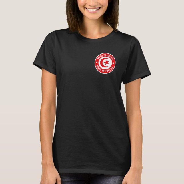Tunisisk flagga Tunisien T Shirt (Framsida)