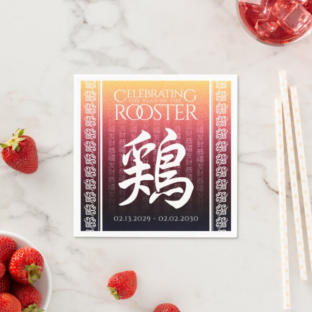 Tupp 鶏 Red Guld Chinese Zodiac Lunar Symbol Pappersservett (Insitu)