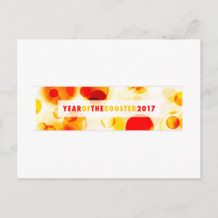 tupp 2017 (Bulgarien) Helg Vykort