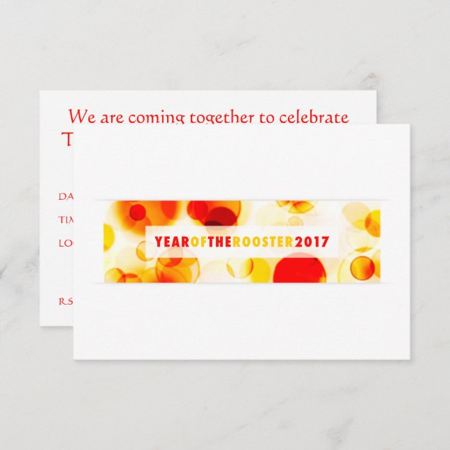 tupp 2017 (Bulgarien) Inbjudningar (Fram/baksida)