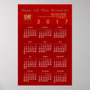 Tupp År 2017: Företagskalender XL Poster 1