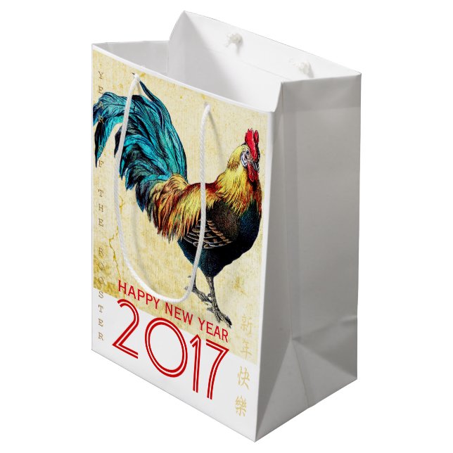 Tupp År 2017 Hälsning i kinesiskt M Gift Bag (Framsidan Vinklad)